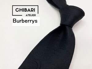 【超美品】Burberrys　バーバリー　ロゴ＆花柄 ネクタイ 3本以上 送料無料 メンズ ブラック　1104001