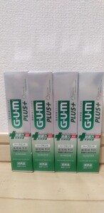 ☆新品☆GUM PLUS☆デンタルペースト ☆ハーブミント☆薬用歯磨き粉☆試供品20g４本セット☆合計80g☆歯磨き粉☆ガムプラス☆