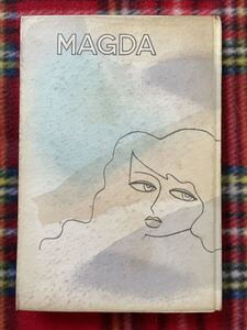 V・ナボコフ「MAGDA(マグダ)」川崎竹一訳 初版 ビニカバ付き 河出書房新社