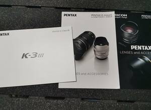 △【カタログのみ】3冊　ペンタックス　K-mount　レンズ＆アクセサリーカタログ　PENTAX　K-3　MarkⅢ　カメラ本体ではありません。
