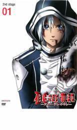 D.Gray-man 2nd stage 01 レンタル落ち 中古 DVD