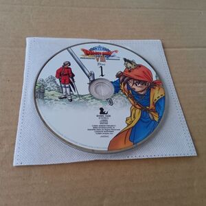 ドラゴンクエスト 8 空と海と大地と呪われし姫君 CD オリジナルサウンドトラック DRAGON QUEST VIII すぎやまこういち SOUNDTRACK サントラ