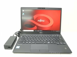 ☆1円☆第8世代☆富士通 LIFEBOOK U939/A☆Core i5 1.60GHz/8GB/SSD256GB/高解像度1920×1080/無線/Bluetooth/カメラ/Office/DtoD領域☆