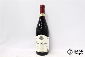 ■1円～ ヴォーヌ・ロマネ 1999 エマニュエル・ルジェ 750ml 13％ フランス ブルゴーニュ 赤