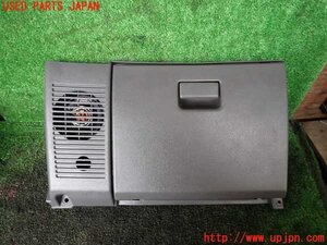 5UPJ-12957516]ハイラックスサーフ N130系 4ドア(KZN130W)グローブボックス1 中古