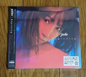 yaiko(矢井田瞳) / Beginning【限定盤】　　　ミニアルバムCD＋DVD