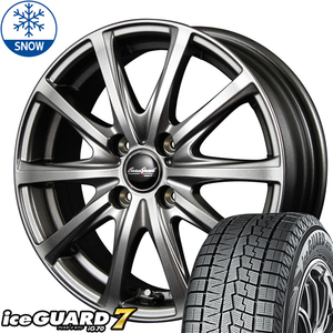 175/70R14 スタッドレスタイヤホイールセット アクア etc (YOKOHAMA iceGUARD7 & EUROSPEED V25 4穴 100)