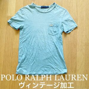 美品ポロラルフローレン POLO RALPH LAUREN ポケットTシャツ 半袖 ビンテージ加工 サイズS 170cm