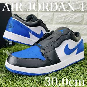 ナイキ エアジョーダン1 ロー 白 黒 青 Nike Air Jordan 1 Low メンズスニーカー 30.0cm 553558-140