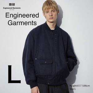 新品未使用Engineered Garment SHORT BLOUSON Ｌ　 ユニクロ エンジニアドガーメンツ