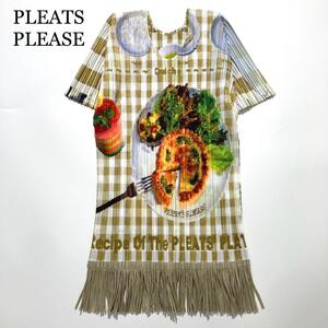 【未使用級】PLEATS PLEASE 半袖 カットソー キッシュ ベジタブル