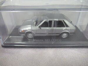 未開封 アシェット MAZDA 323 1983年 マツダ 323 シルバー 旧車 国産名車コレクション 1/43 ミニカー