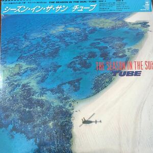 LP■和モノ/TUBE/THE SEASON IN THE SUN/チューブ/シーズン・イン・ザ・サン/28AH 2050/シュリンク付