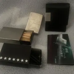 Zippo SevenStar