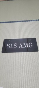 メルセデスベンツ 　SLS　AMG　ディーラー 新車展示用　 非売品 　ナンバープレート　 マスコットプレート 