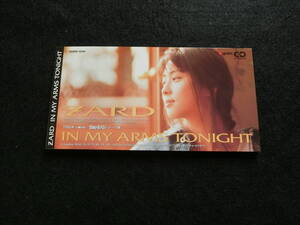 ZARD【IN MY ARMS TONIGHT/汗の中でCRY】ｂ.gram盤　美品