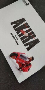 2020年当時物!!「AKIRA」 海洋堂 miniQ 非売品チラシ1枚///アキラ 大友克洋 ミニキュー カプセルトイ ガチャフィギュア アニメ 漫画