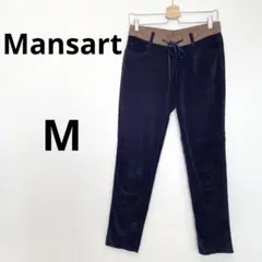 マンサール Mansart コーデュロイパンツ ネイビー M コットン100%