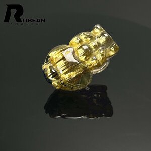 逸品 EU製 定価46万円★ROBEAN・極!極満針ルチルクォーツ・猫目貔貅★パワーストーン 天然石 綺麗 金運 お守り 26.7*17.9*13.5mm M1213712