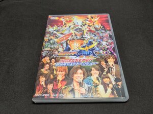 セル版 DVD 仮面ライダー鎧武 / ガイム ファイナルステージ&番組キャストトークショー / fc270