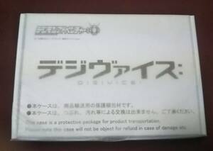 【新品未開封】デジモンアドベンチャー デジヴァイス： プレミアムバンダイ限定