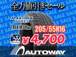 新品 205/55R16 MAXTREK マックストレック TREK M7 Plus スタッドレス 2024年製 ★全力値引きセール★