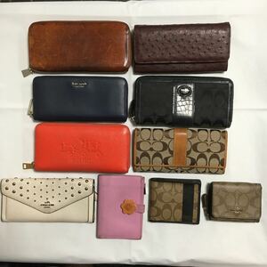 清掃済み ブランドのみ おまとめ 豪華 10点 COACH aniary FURLA kate spade オーストリッチ 財布