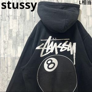 stussy ステューシー パーカー スウェット プルオーバー 8ボール エイトボール デカロゴ M ブラック フーディ ショーンフォント 裏起毛