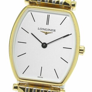 ロンジン LONGINES L4.205.2 グランドクラシック クォーツ レディース _803909