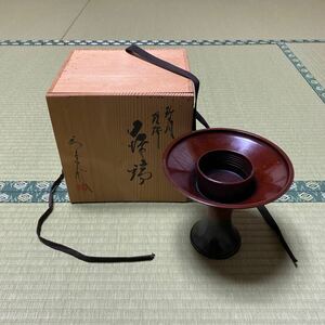 勝峰 花器 花瓶 花入 華道 茶器 茶道具 花台 円形台 銅製？ 木箱 共箱 骨董 インテリア 工芸品 80サイズ発送