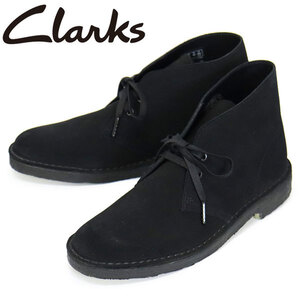 Clarks (クラークス) 26155480 Desert Boot デザートブーツ メンズブーツ Black Suede CL089 UK7-約25cm