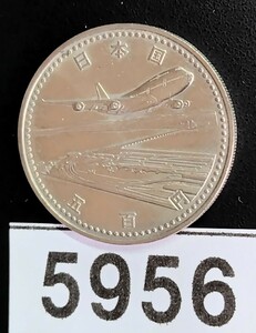 5956　未使用　関西国際空港開港記念500円硬貨