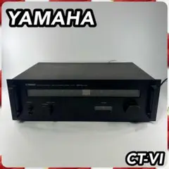 YAMAHA ヤマハ CT-V1 NFB PLL MPX ステレオチューナー