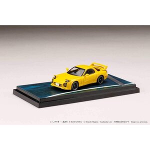 ＜新品＞ ホビージャパン　頭文字D　マツダ RX-7 （FD3S） Project D　高橋 啓介　1/64サイズ