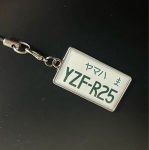 【1円】 YZFR25 キーホルダー