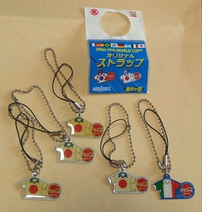 2002ワールドカップ【オリジナルストラップ】5つセット★サークルKサンクス・コカ・コーラ非売品★FIFA WORLD CUP★ガチャ詰めポーチに