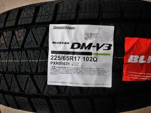 ブリヂストン ２２５/６５R１７ １０２Q BLIZZAK DM-V3 格安新品４本セット