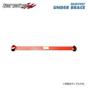 tanabe タナベ サステック アンダーブレース フロント用 2点止め パッソ KGC30 H22.2～H28.4 1KR-FE NA FF