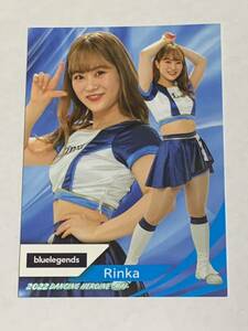 Rinka 2022 BBM チアリーダー 舞 #86 西武 bluelegends 即決