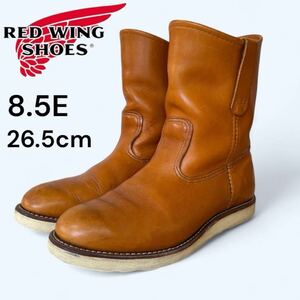 RED WING 9866 ペコスブーツ 8.5E 26.5cm 犬タグ　12年