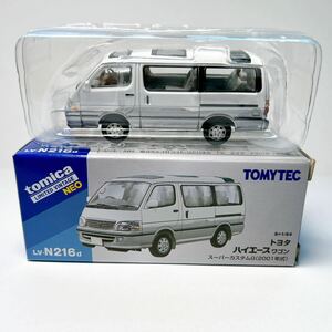 トミカリミテッドヴィンテージネオ トヨタ ハイエースワゴンスーパーカスタムG(2001年式)LV-N216d 