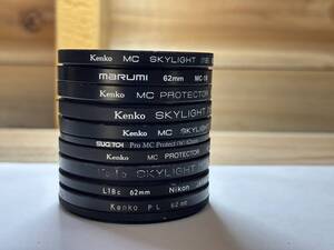 5874) 大量10枚 まとめ フィルター 62mm MARUMI SUGITCH Nikon Kenko など