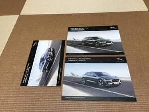 ジャガー Iペース Iペイス I-PACE 厚口版 本カタログ 2018年2月版 諸元・装備・オプション・価格カタログ 2019年4月版 簡易版カタログ 新品