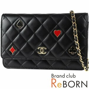 【未使用品】CHANEL/シャネル　トランプ マトラッセ チェーンウォレット　ラムスキン　ブラック×ゴールド金具　AP3076