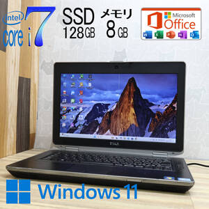 ★中古PC 最上級4コアi7！SSD128GB メモリ8GB★E6430 Core i7-3630QM Webカメラ Win11 MS Office 中古品 ノートPC★P80833