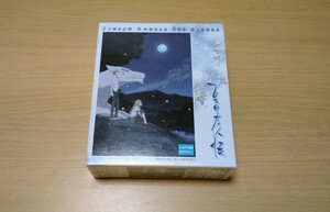 夏目友人帳 月夜の想い ジグソーパズル 300ピース 新品 未開封 artbox 緑川ゆき 白泉社