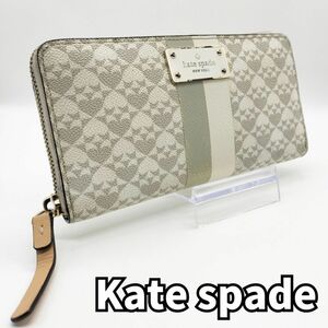 チェック柄のエレガンス★　kate spade ケイトスペードニューヨーク　長財布 財布 シグネチャーチェック ロゴ 総柄　白　グレー　ピンク