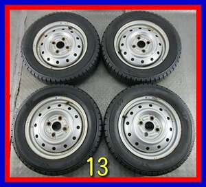 ■中古タイヤホイール■ 13インチ スチールホイール 4J +46 4H 100 TOYO GARIT GIZ 155/65R13 73Q ST 冬タイヤ 激安 送料無料 K147