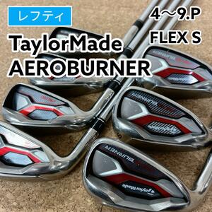 左用 レフティ TaylorMade AEROBURNER アイアンセット ７本