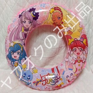 スター☆トゥインクル プリキュア 浮き輪 うきわ 空気ビニール 空ビ 55cm